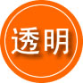 卫东区救援费用合理