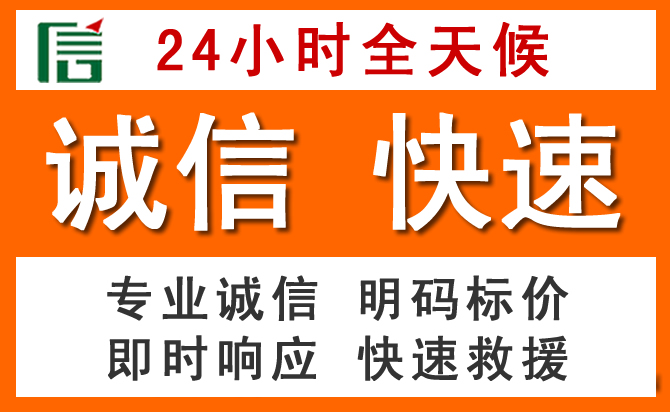 如何制定合理价格策略缓解卫东区道路救援售后压力